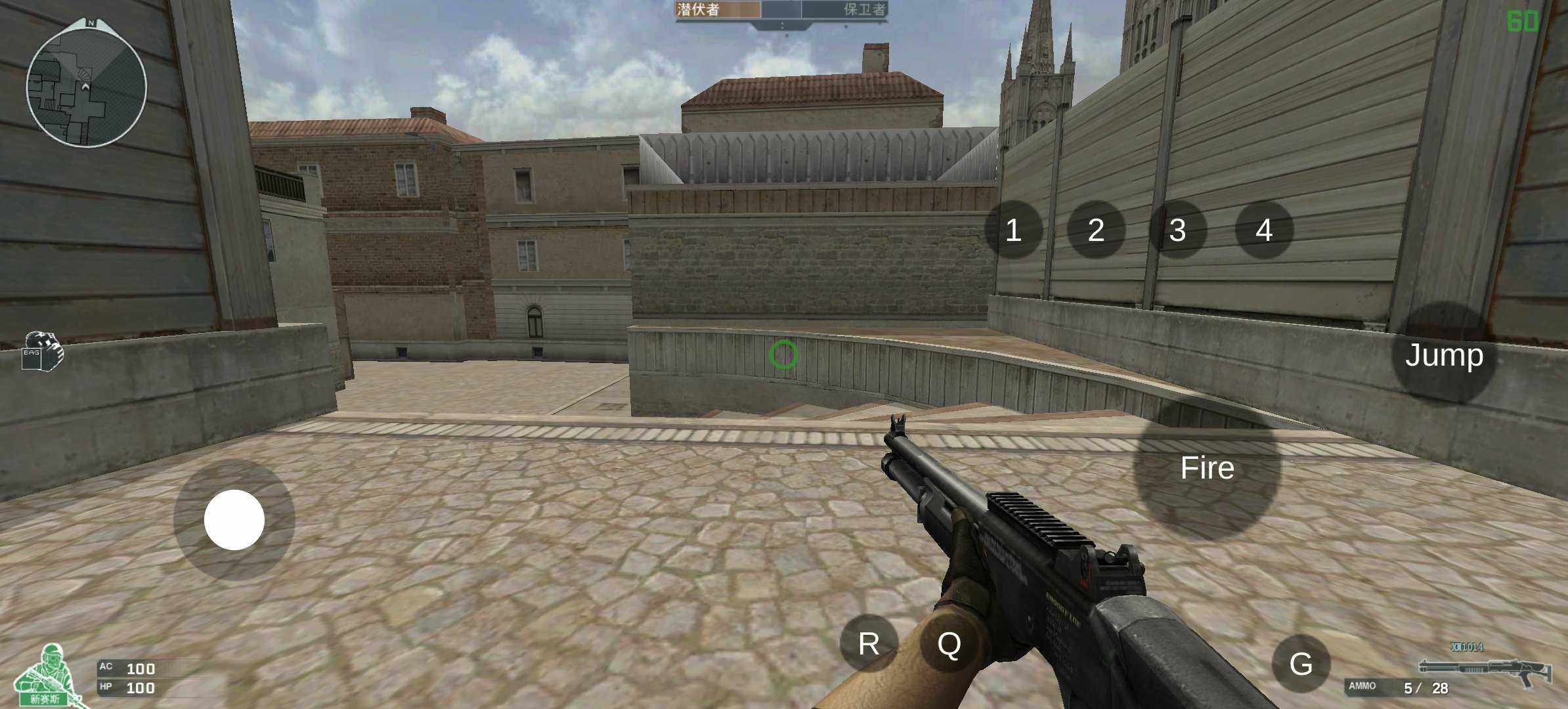 高仿电脑版cf(CrossFirePC)