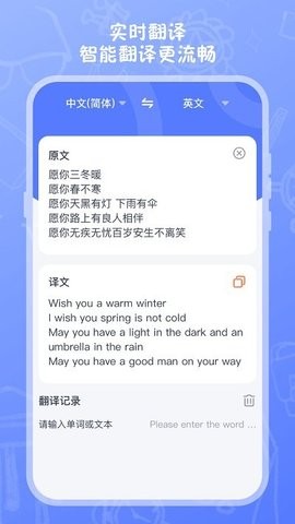 试卷扫描高清打印