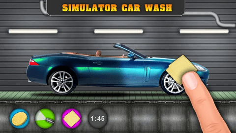 洗车模拟器