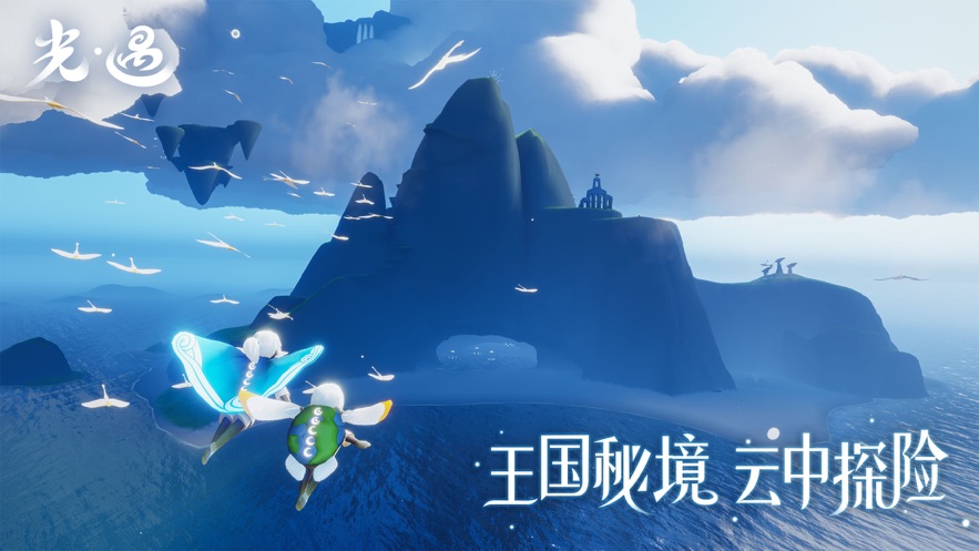 sky免资格测试服2022 sky免资格测试服2022