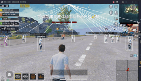 pubg开挂神器