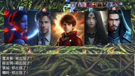 黑暗崛起安卓版