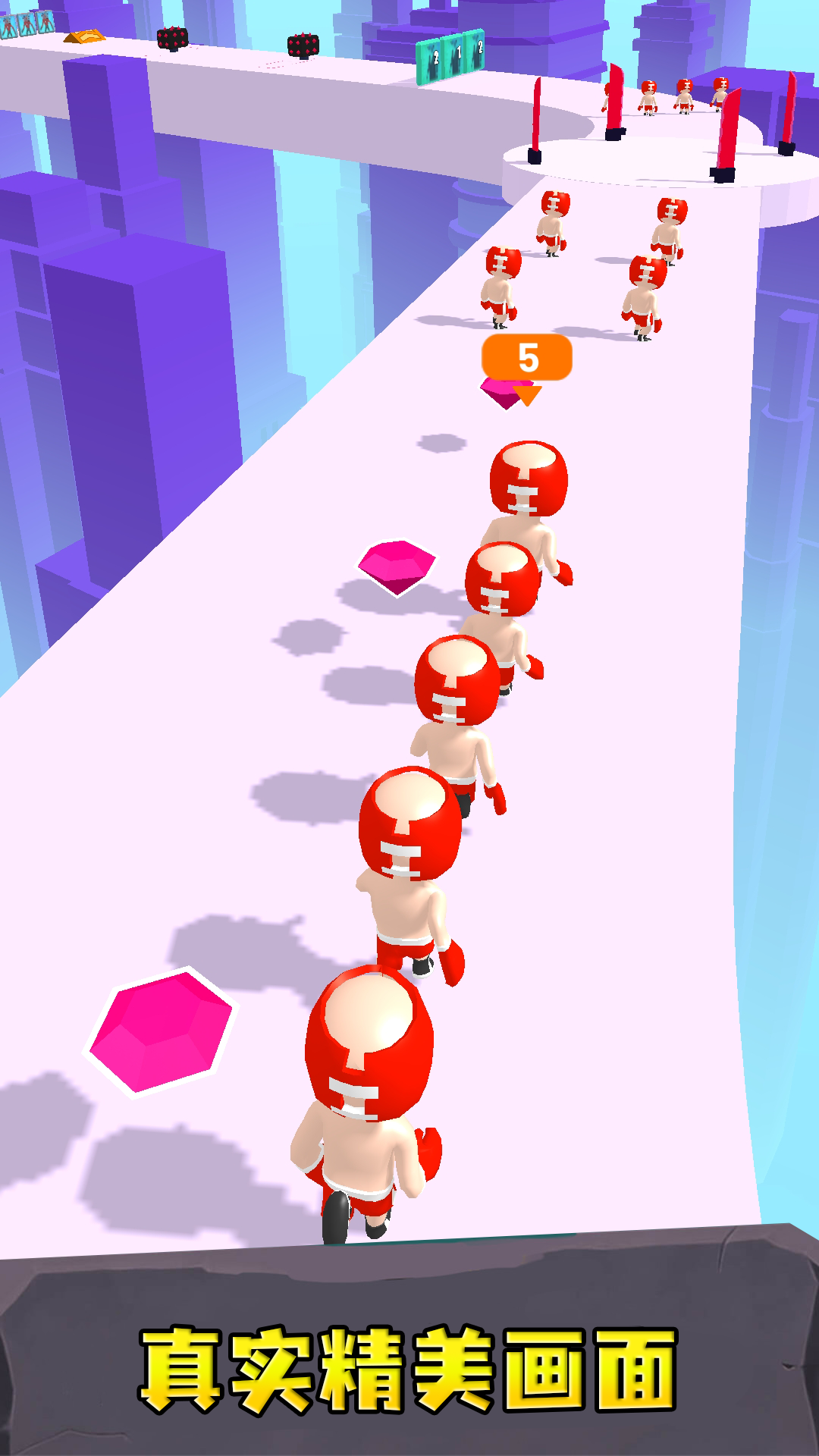 超级英雄自由之战