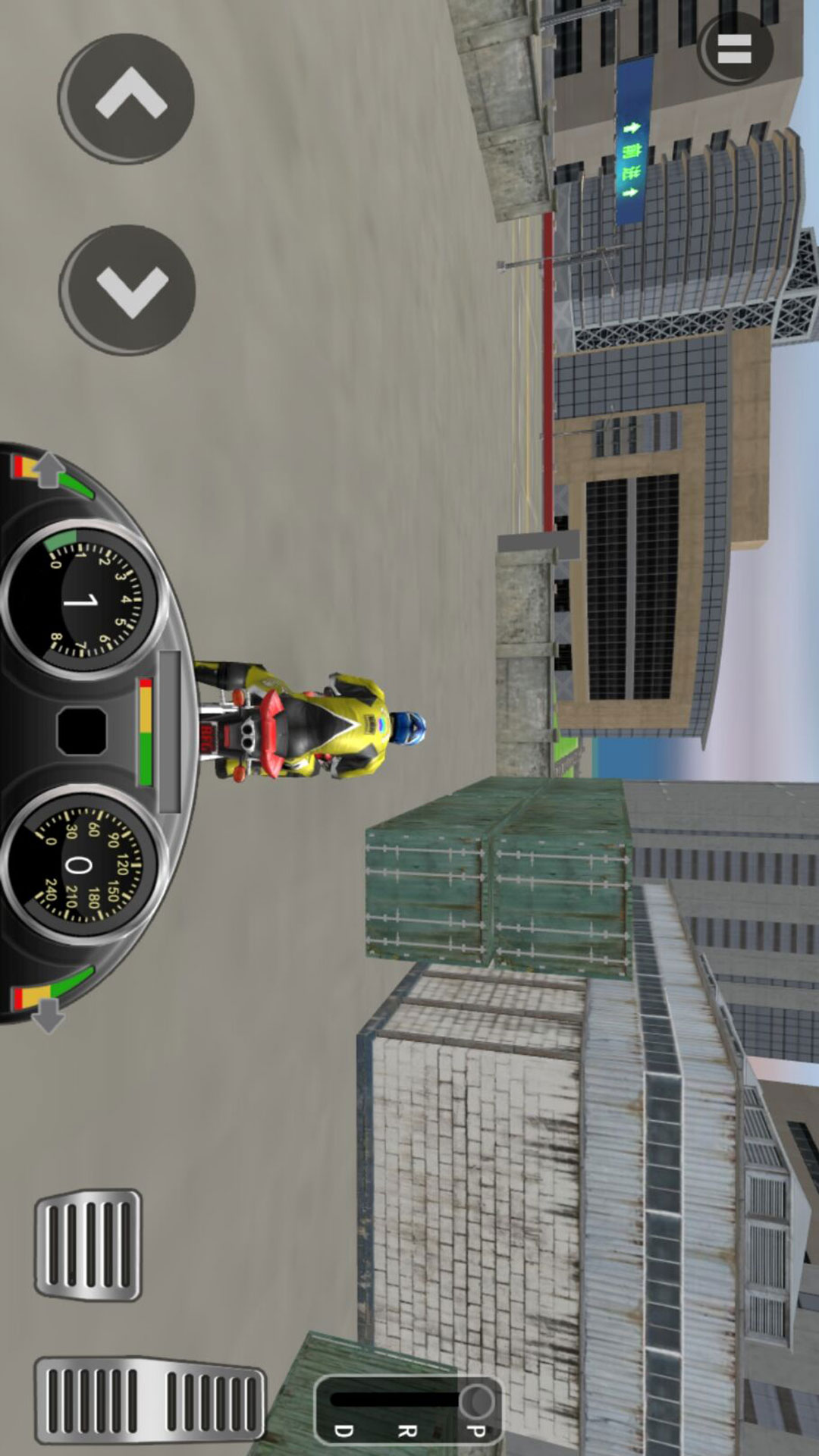 摩托城市兜风模拟