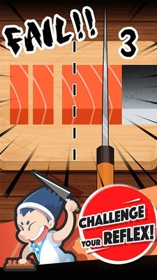 切生鱼片 切生鱼片