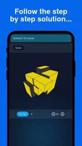 cubesolver中文版