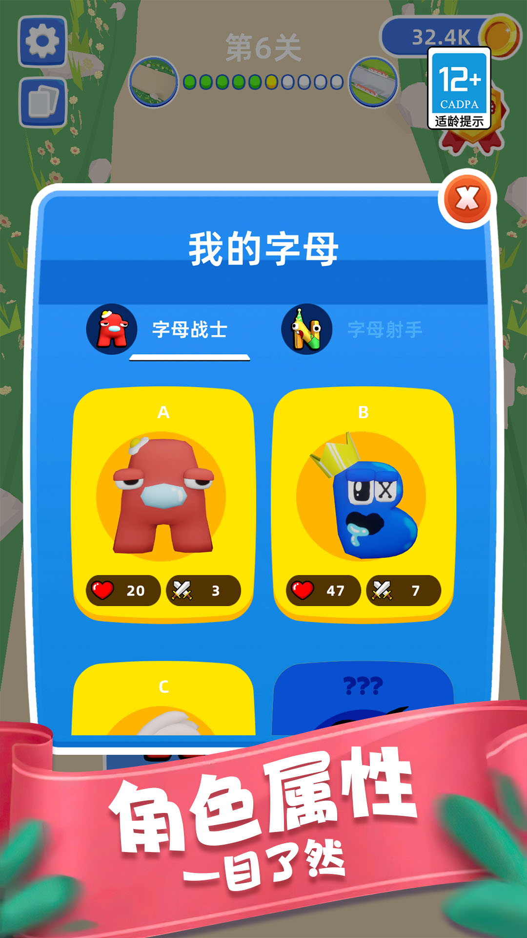 复制：无限战争