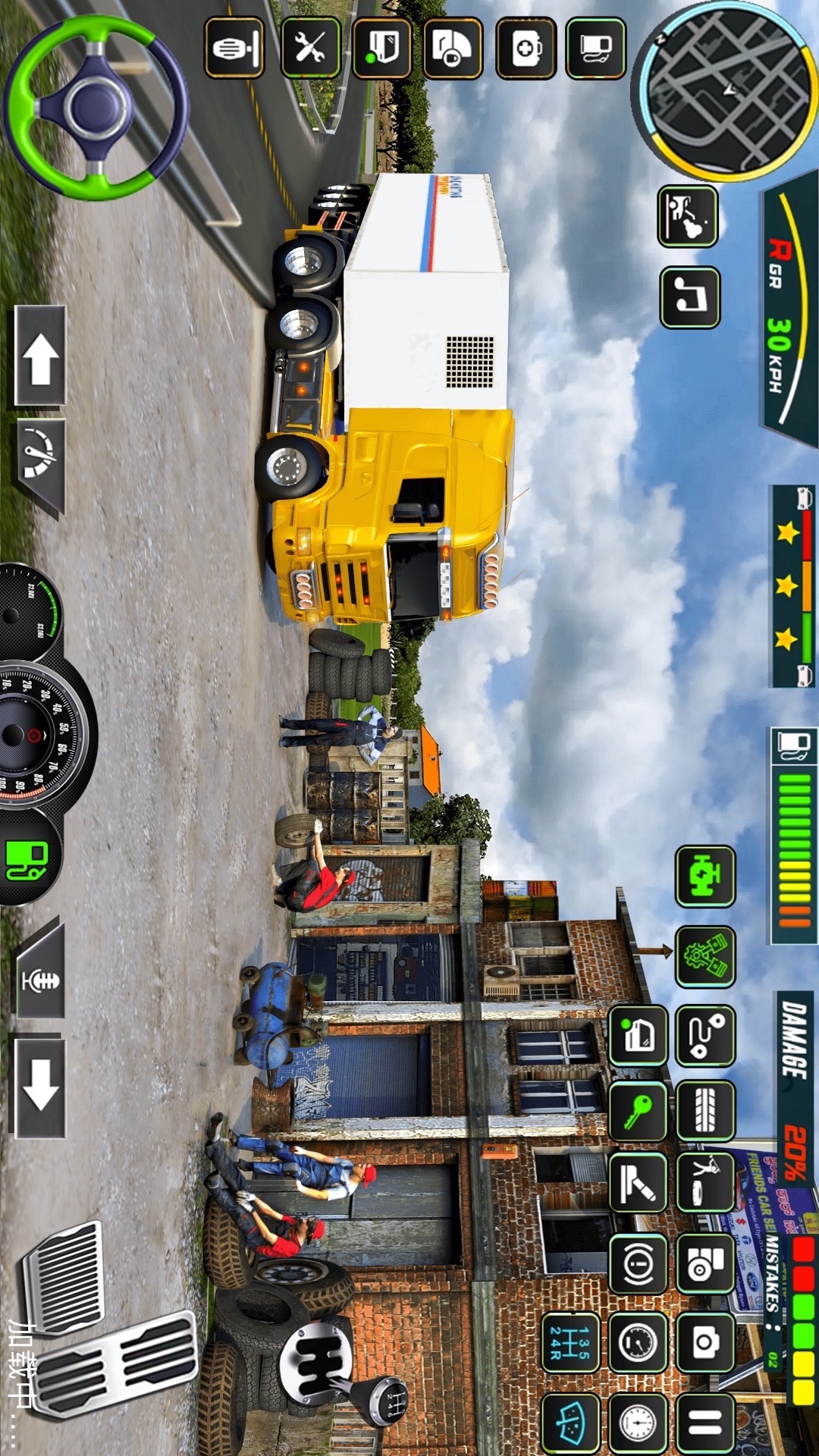 真实欧洲卡车驾驶