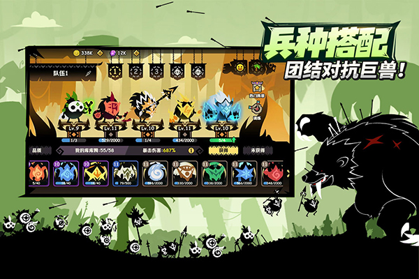 疯狂的库库姆 疯狂的库库姆