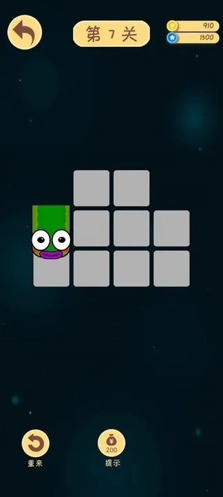 嘟嘟模拟器 嘟嘟模拟器