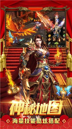 龙城传奇-刀刀爆充值 龙城传奇-刀刀爆充值