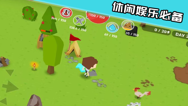 我的梦想国度 我的梦想国度