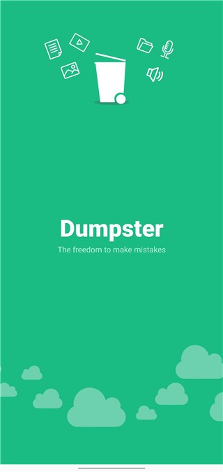 回收站dumpster官方版