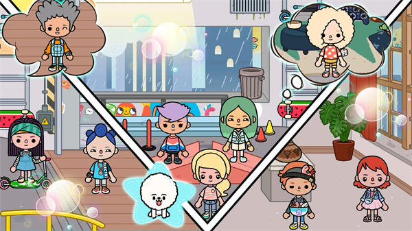 托卡生活闺蜜家