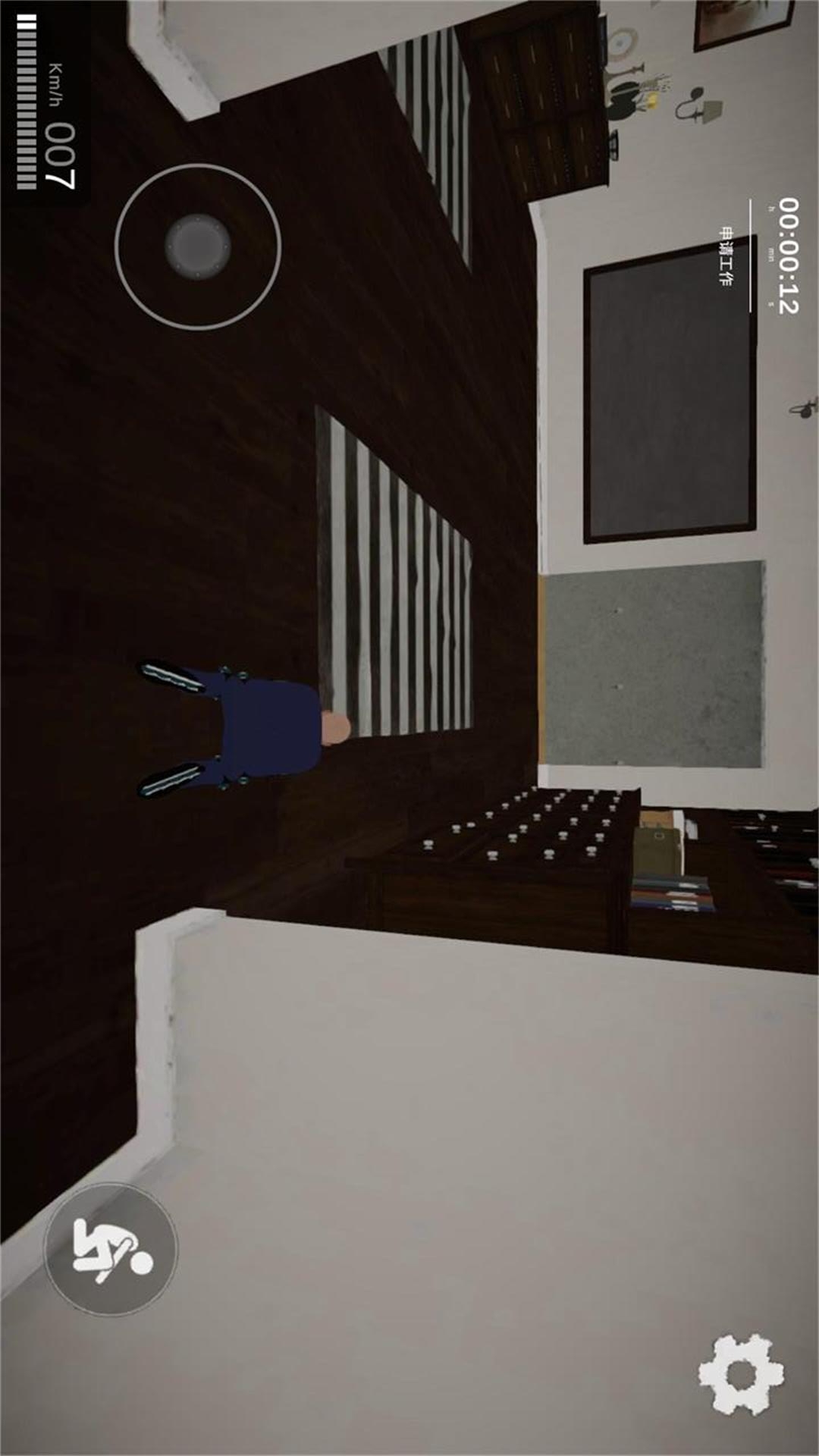 樱花校园恋爱打工模拟器