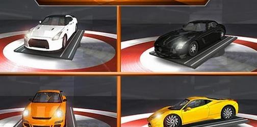 来吧漂移(Vamos Drift)