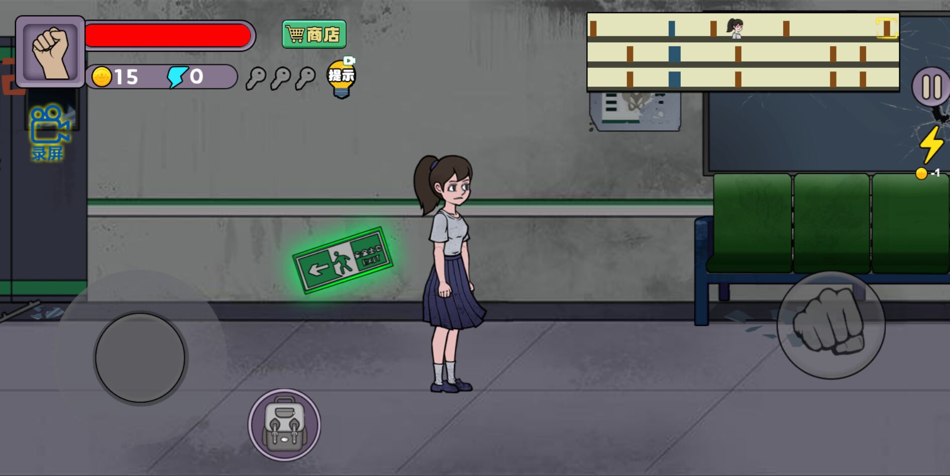 逃出猎梦屋 逃出猎梦屋