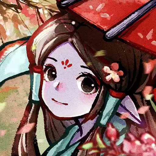 解忧小村落安卓版折相思