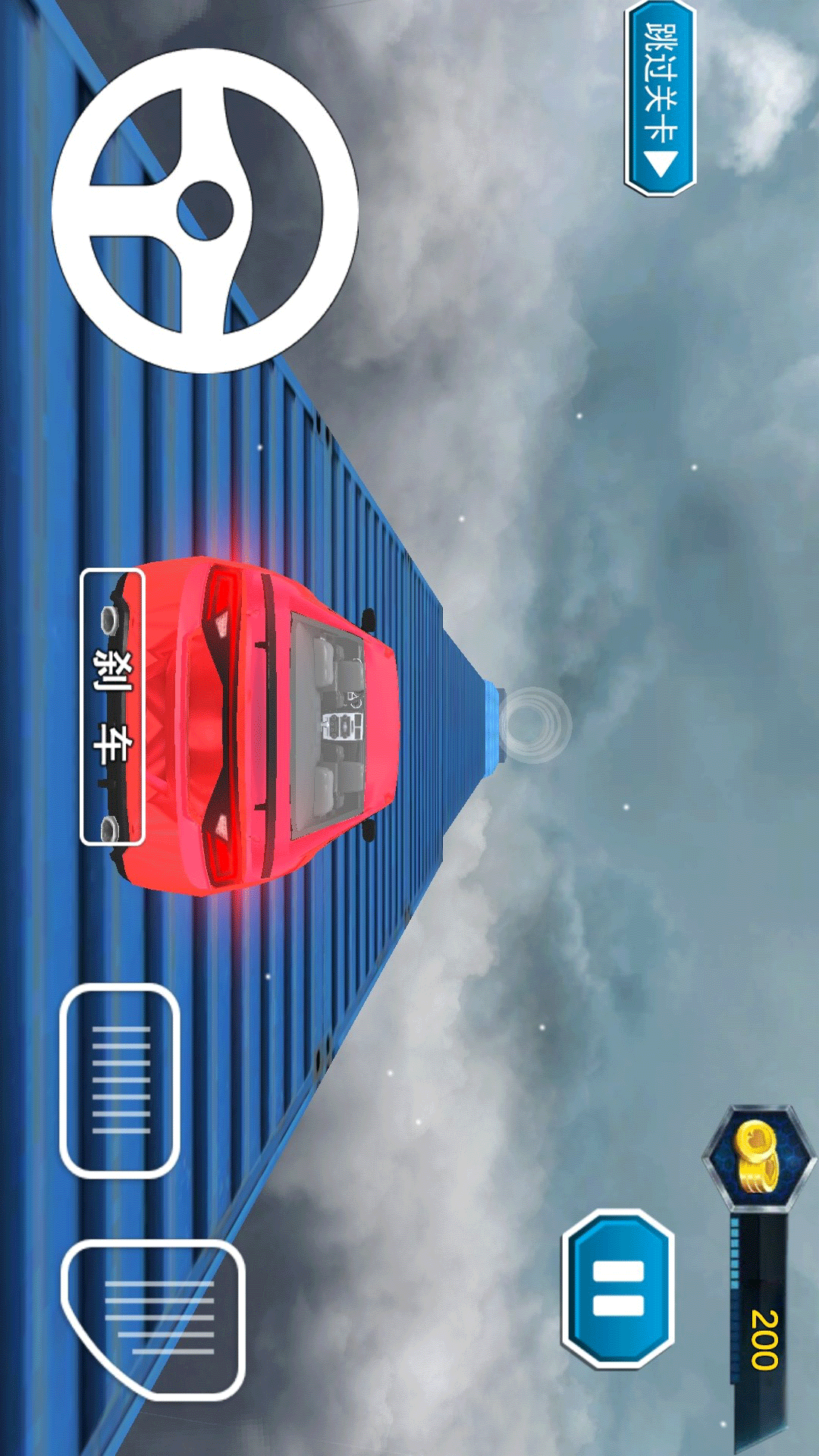 全民赛车挑战赛