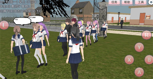 樱花校园恋爱生活 樱花校园恋爱生活