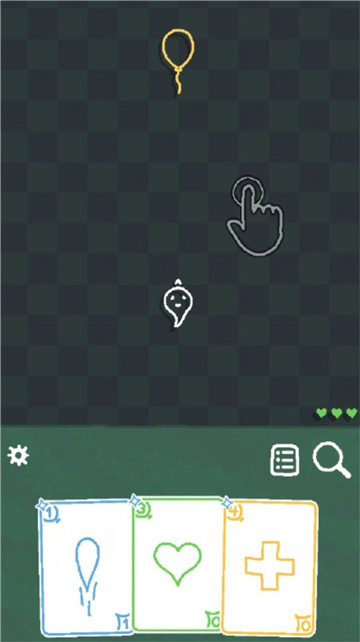 见鬼的甲板Heck Deck