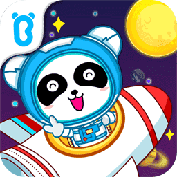 宝宝巴士之宝宝宇航员