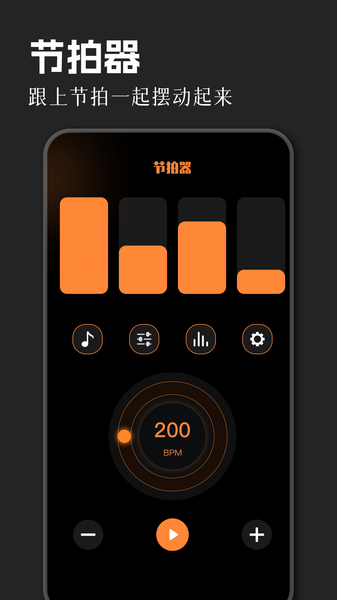 flac转换器 flac转换器
