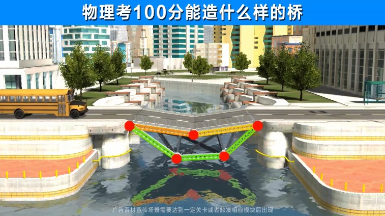 老司机带带我看精彩免费游戏