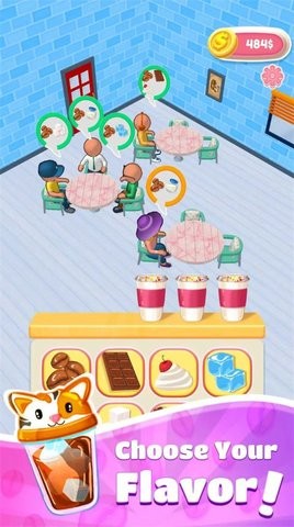 终极咖啡师 终极咖啡师