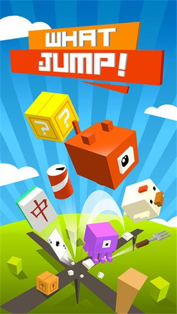 whatjump(开心跳跳箱)