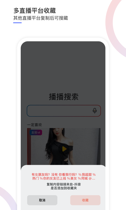 学城云转化