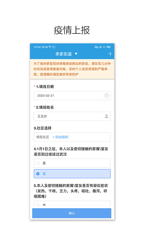 聚百云