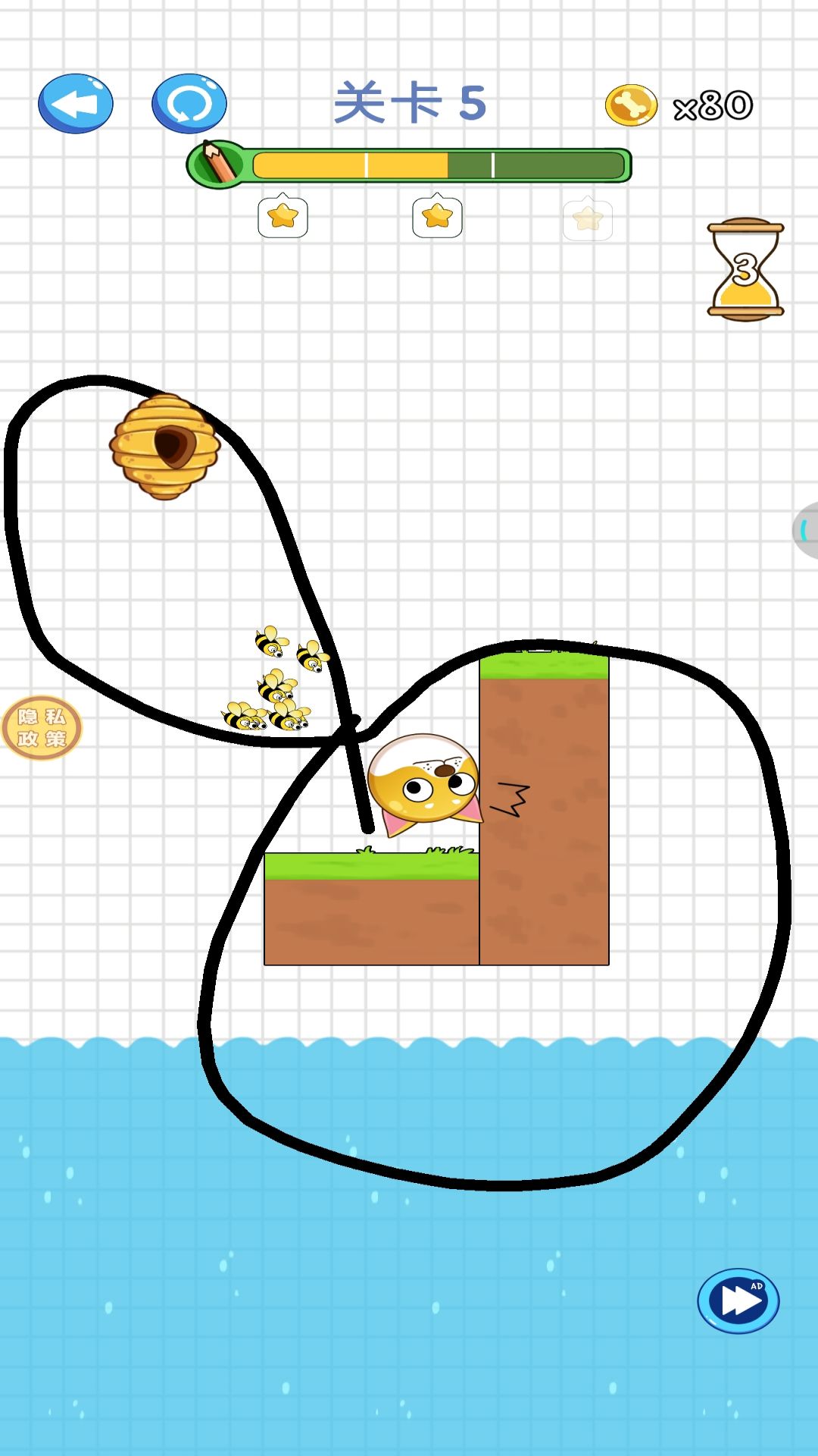 划线我最牛 划线我最牛