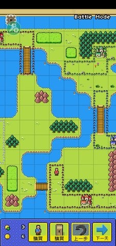 岛屿帝国手机版