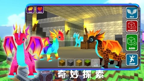 卡哇伊沙盒城镇 卡哇伊沙盒城镇