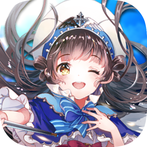 爱琳诗篇：苍蓝契约