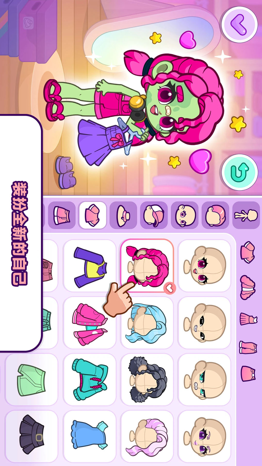 小镇探险记手游