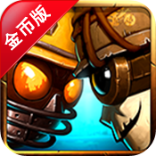 特技摩托前线破解版