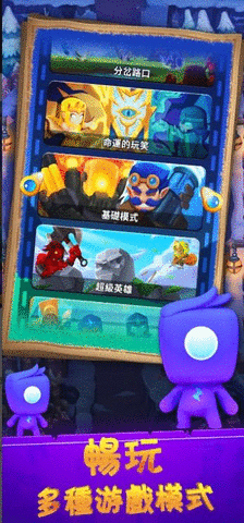 皇国守卫英灵合成最新版