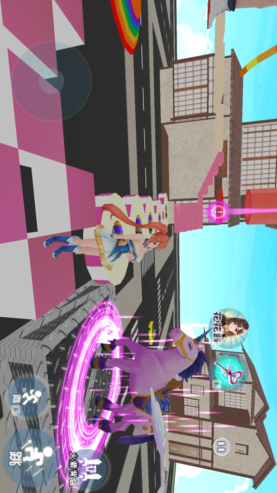 樱花高校青春女生