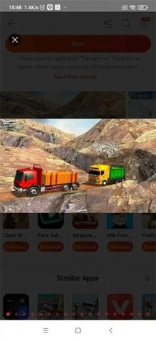 黄金运输卡车模拟 黄金运输卡车模拟