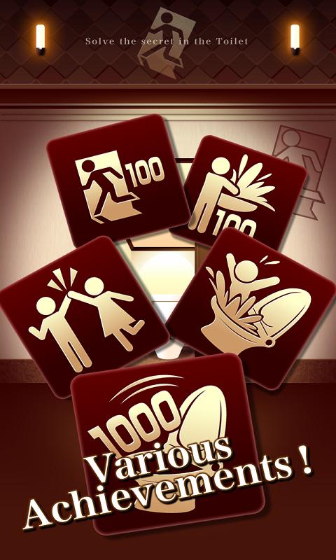 逃出100个厕所游戏 逃出100个厕所游戏