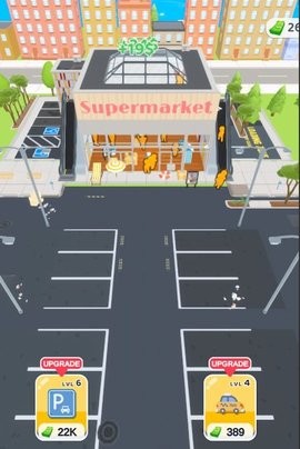 购物人群安卓版