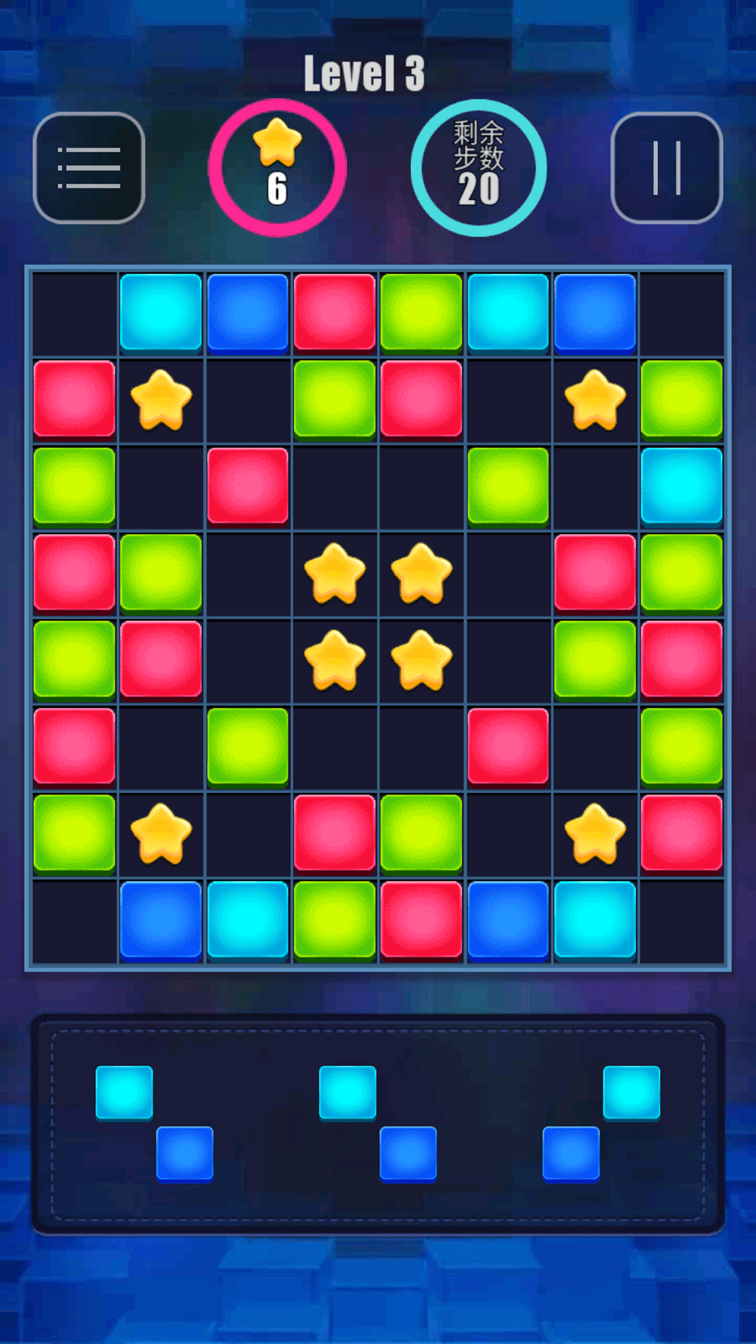 俄罗斯方块高手