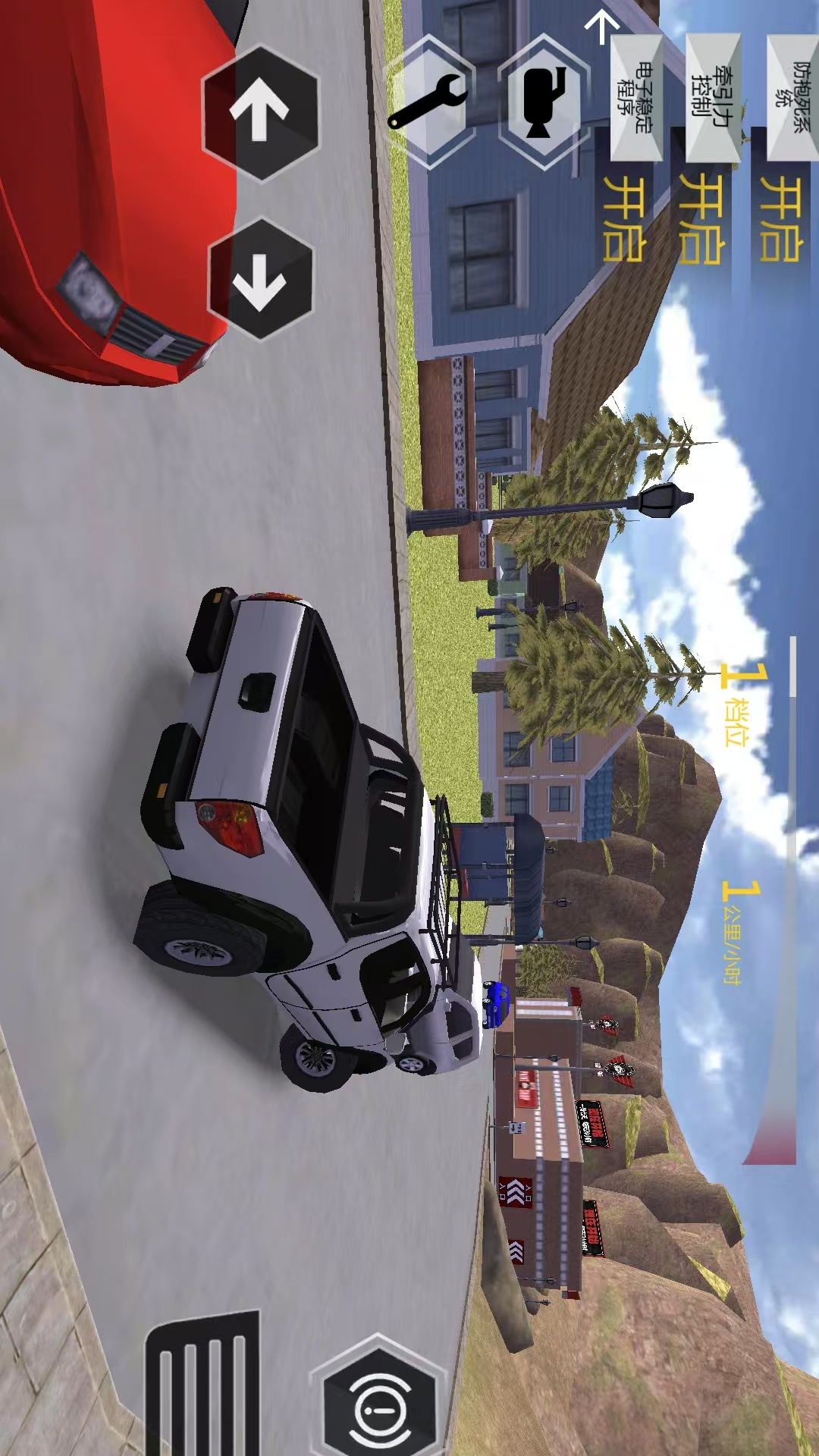 越野驾驶员训练