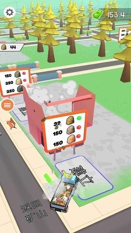 就是一笔画 就是一笔画