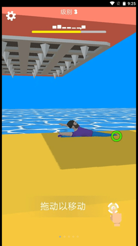 我爱瑜伽 我爱瑜伽