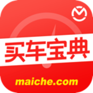 买车宝典