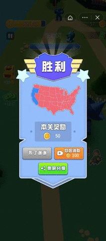 枪火远征 枪火远征