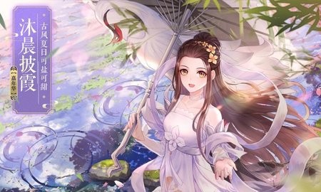 山 海 经 之 名 剑 录